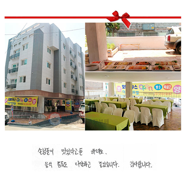 մԵ ִٰ ϳ׿.
  پϰ ҽϴ.
մϴ.