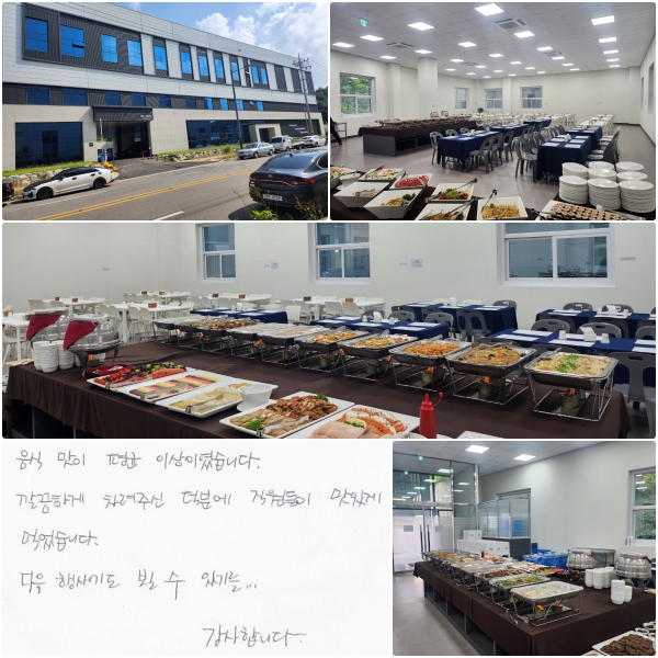   ̻ ̾ϴ. ϰ  ֽ п  ְ Ծϴ.  翡   ֱ⸦...  մϴ.