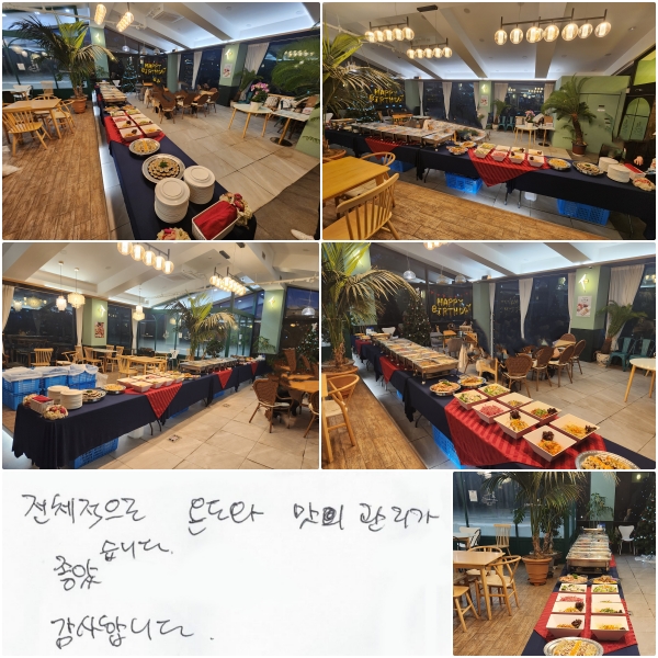 ü µ   ҽϴ.  մϴ.