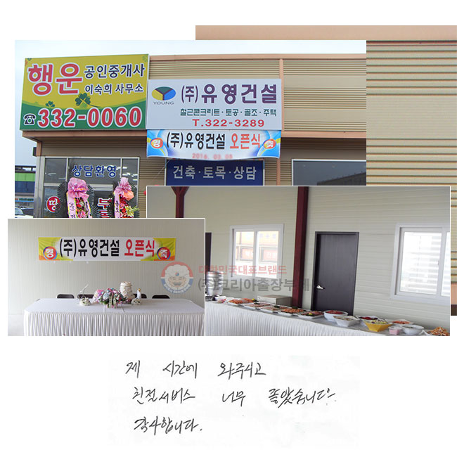  ð ֽð
ģ ʹ ҽϴ.
մϴ.