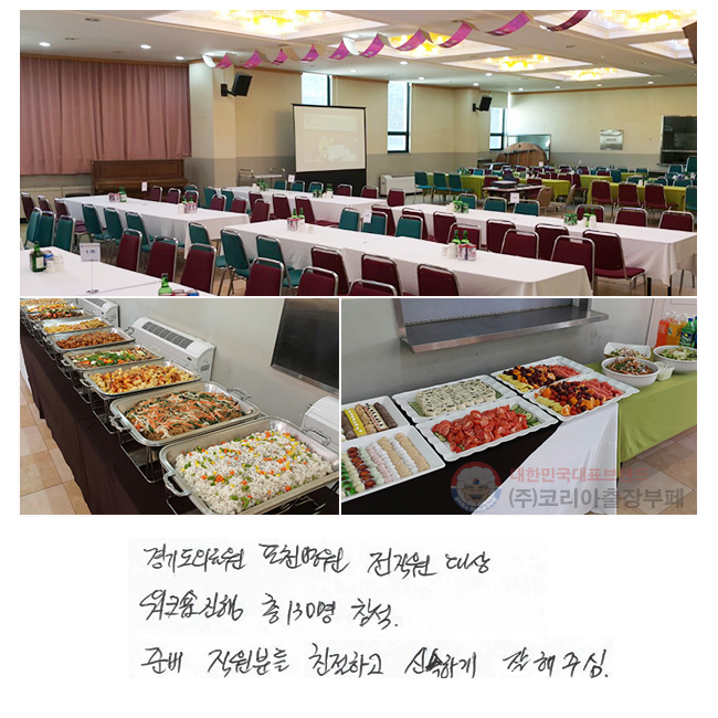 ⵵Ƿ õ   ũ   130 .
غ  ģϰ żϰ ֽ.