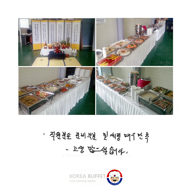 е غκ   ſ    ̽ϴ