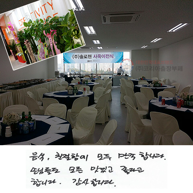 , ģԿ  մϴ.
մԵ鵵  ְ ٰ մϴ.
մϴ.