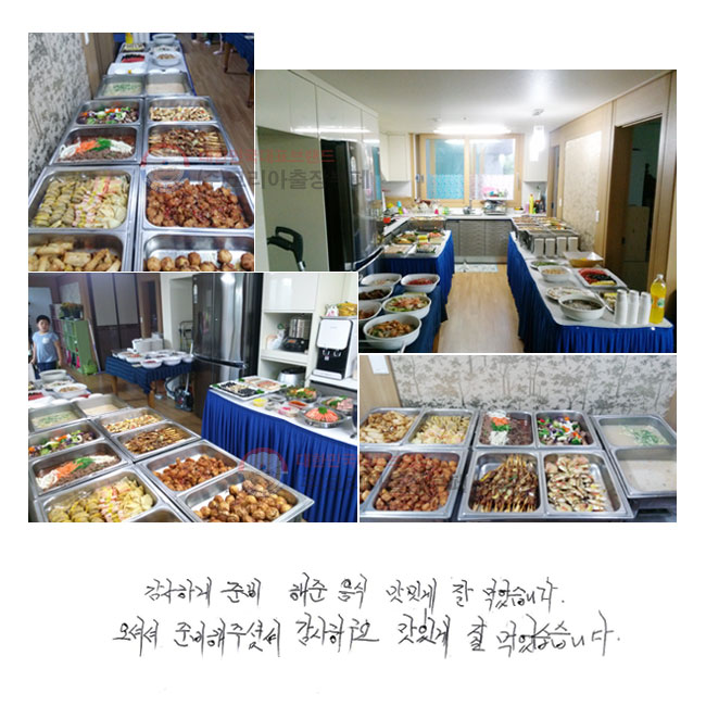 ϰ غ   ְ  Ծϴ. ż غ ּż ϱ ְ  Ծϴ.