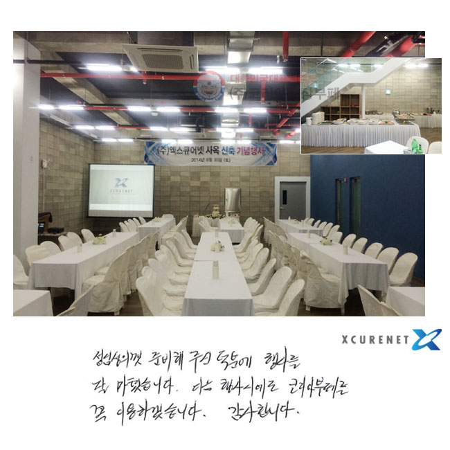 ɼǲ غ ֽ п 縦  ƽϴ.  ÿ ڸƺ並  ̿ϰڽϴ. մϴ.