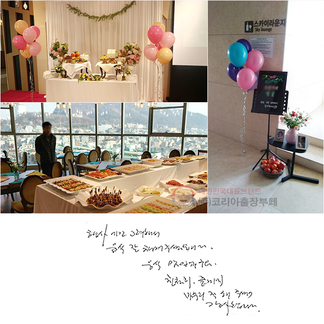  ð ؼ    ּ̽ϴ.
 ־,
ģ    ּż մϴ.