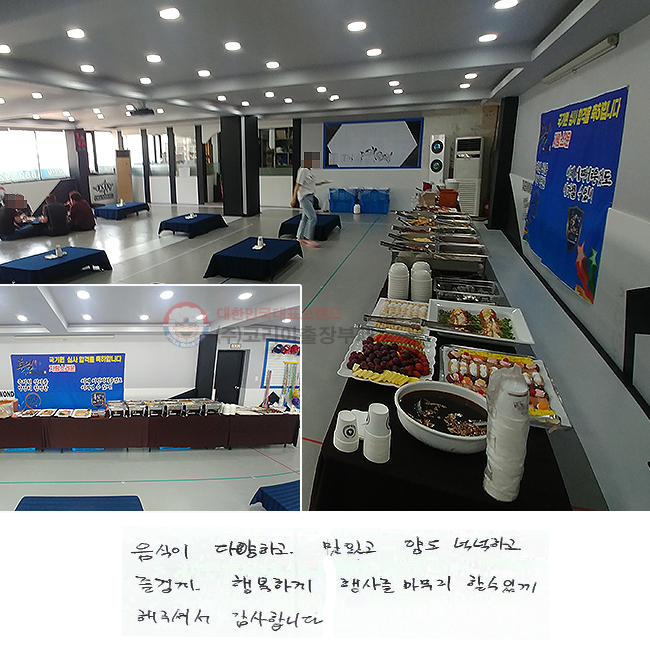  پϰ ְ 絵 ˳ϰ
̰ ູϰ 縦   ְ
ּż մϴ.