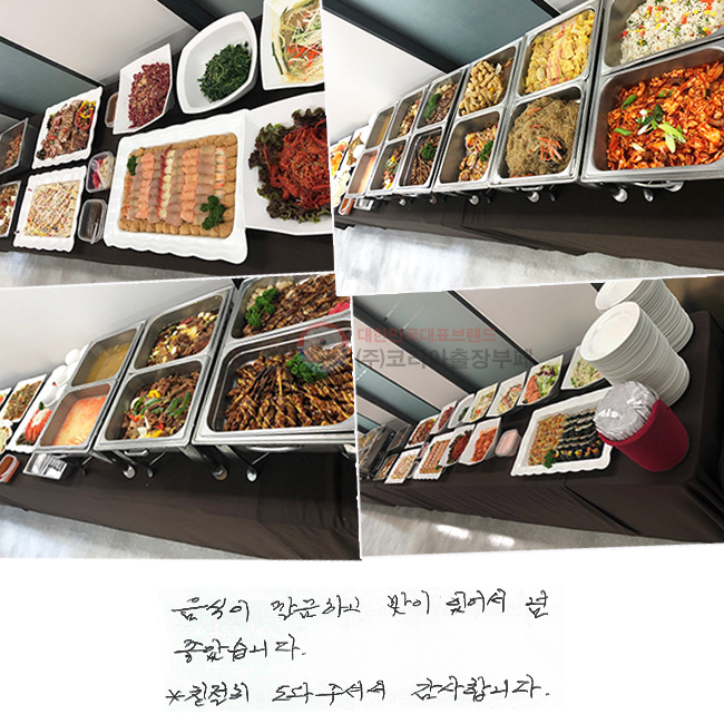  ϰ  ־
 ҽϴ.
ģ ּż մϴ.