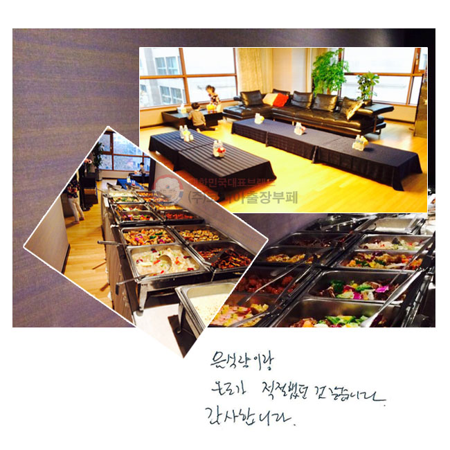 ķ̶ µ
ߴ  ϴ.
մϴ.