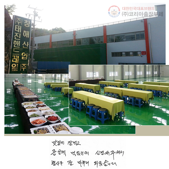 ְ ߸԰
  Ծµ
Űּż 簡
  Ǿϴ.