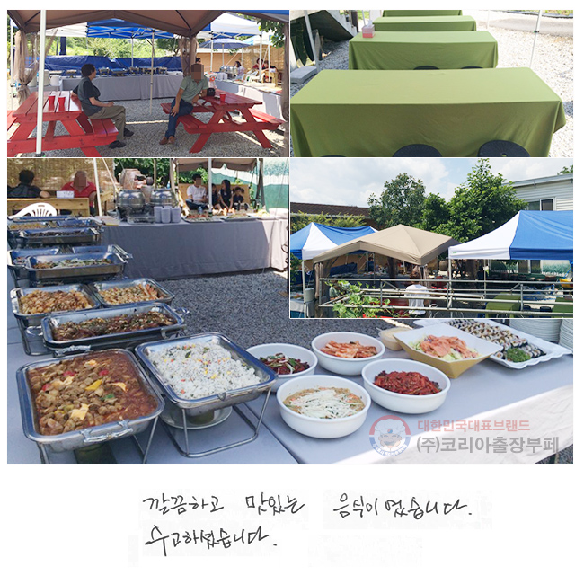 ϰ ִ 
̾ϴ.
ϼ̽ϴ.