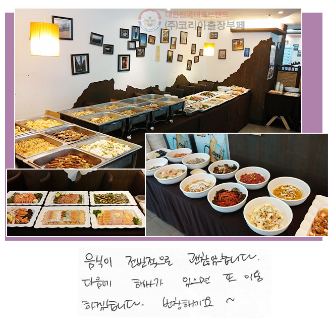   
ҽϴ.
 簡 
 ̿ϰڽϴ.
âϼ~~