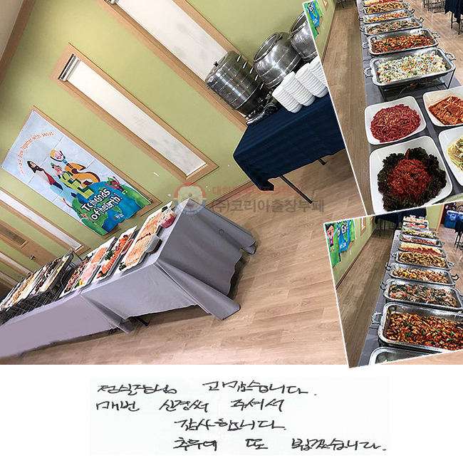  ϴ.
Ź Űּż մϴ.
Ŀ  ˰ڽϴ.