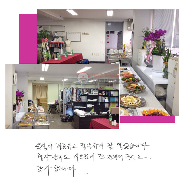  ϰ ϰ  Ծϴ.  غ ð   غ ֽð մϴ.