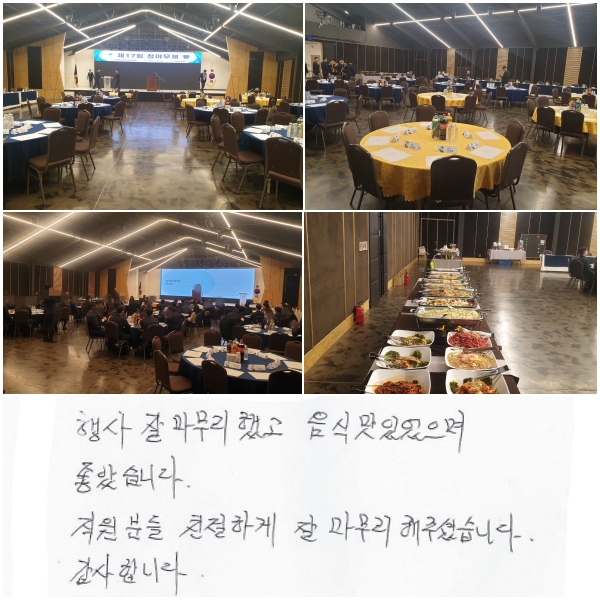   ߰,  ־ ҽϴ.  е ģϰ    ּ̽ϴ.  մϴ.