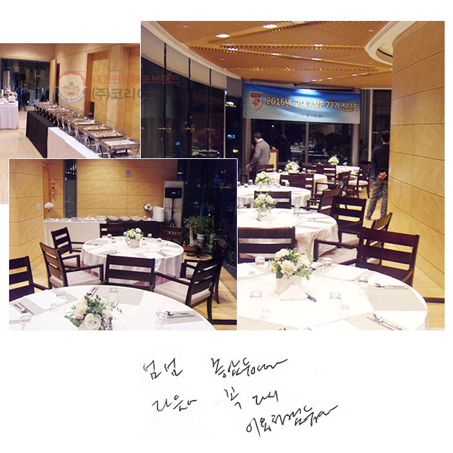 ѳ ҽϴ.
  ٽ
̿ϰڽϴ.