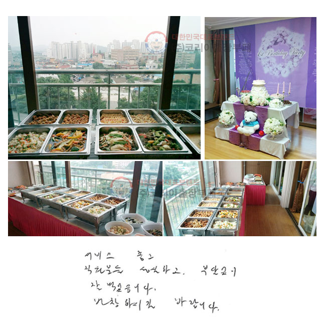   е ϰ δ  Ծϴ.
âϽñ ٶϴ.