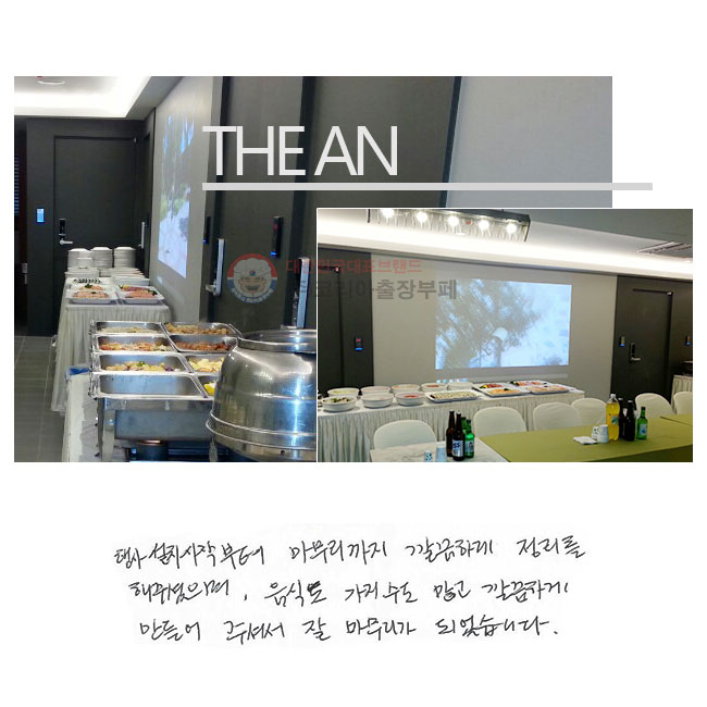  ġۺ  ϰ  ּ, ĵ   ϰ  ּż   Ǿϴ.