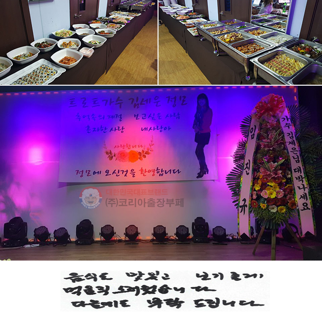 ĵ ְ  ϴ.
 Ź帳ϴ.