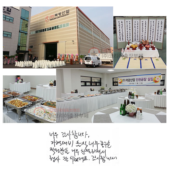 ʹ մϴ.
ݴ  ʹ 
е ʹ ģϼż   ġ.մϴ.