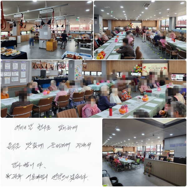 ̳ 縦 Ͽ  ְ غ ּż մϴ.  ̿ȹ 帮ڽϴ.