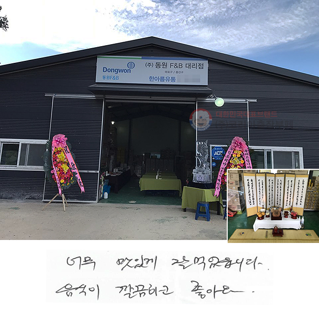 ʹ ְ  Ծϴ.
 ϰ ƿ.