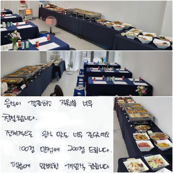  ϰ  ʹ ģմϴ. ü ĸ ʹ Ҿ. 100  200 帳ϴ. п Ϻ  ߽ϴ.