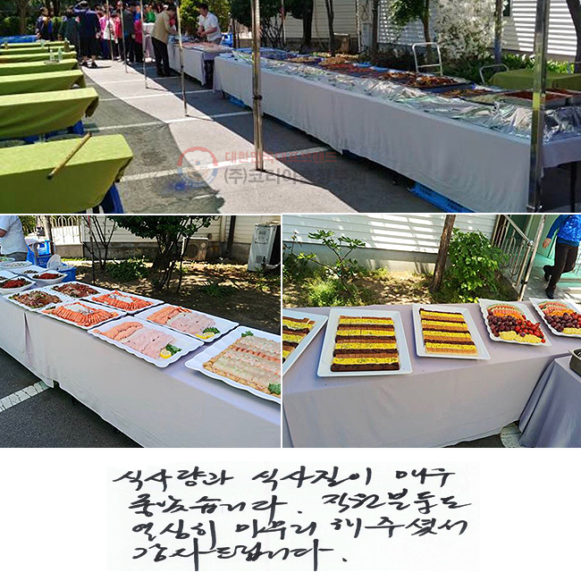 Ļ緮 Ļ ſ ҽϴ.
е鵵  ּż
帳ϴ.