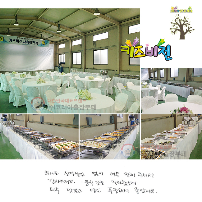 ϳ Ű    ʹ ּż . ĸ ߴµ ʹ ְ 絵 Ǫؼ Ҿ