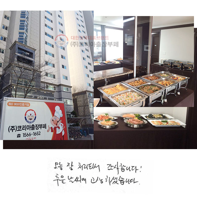   óǼ մϴ.
߿  ϼ̽ϴ.