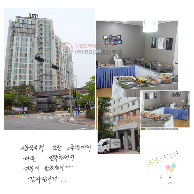 ĺ ʹݡĹݱ ٵ ϼż  ҽϴ.
մϴ.