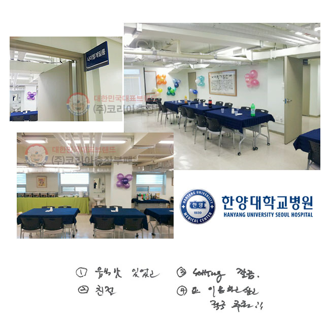   ־
 ģ  Setting 
  ̿ϰ Ͱ  õ!!