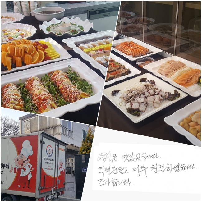  ־ϴ. е ʹ ģϼ̽ϴ.  մϴ.