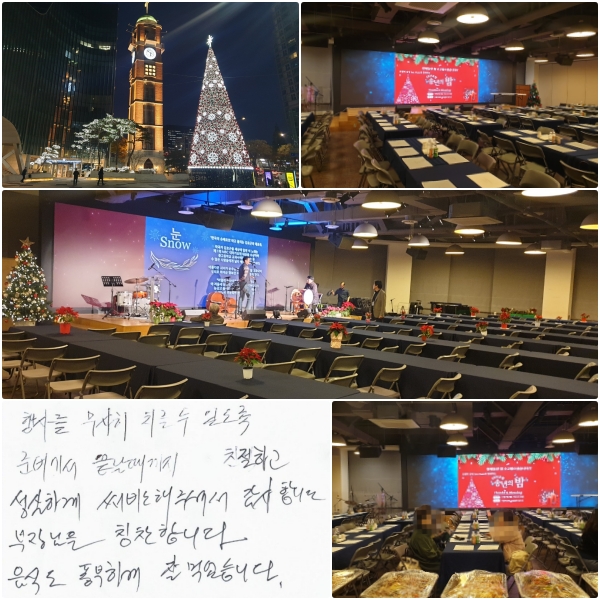 縦  ĥ ֵ غ񿡼 , ģϰ ϰ  ּż մϴ.
  Īմϴ.  ĵ ǳϰ  Ծϴ.