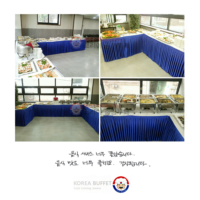   ʹ ҽϴ.   ʹ ׿. մϴ.