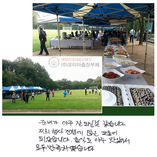 غ  ߵǽŰ ϴ.  ࿡   Ǿϴ. ĵ  ־  Ͽϴ.