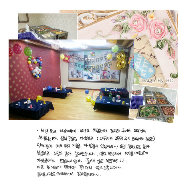 ú   ģϰ  ּż ſ ϴ.   پϰ(ϰ   ְ ּż )     ȣ    ־~ Ư ʹ䰰 ȸ ̽ϰ İ  ϴ. 絵 ˳Ͽ ð ְ   ʰ  ʰ Ծ^^   ȸ ȴٸ ! ٽ ã ͽϴ~ ſ ð ּż մϴ~~