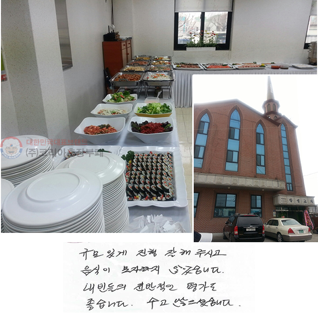 Ըְ  ֽð  ڶ ʾҽϴ.   򰡵 ϴ.  ̽ϴ.