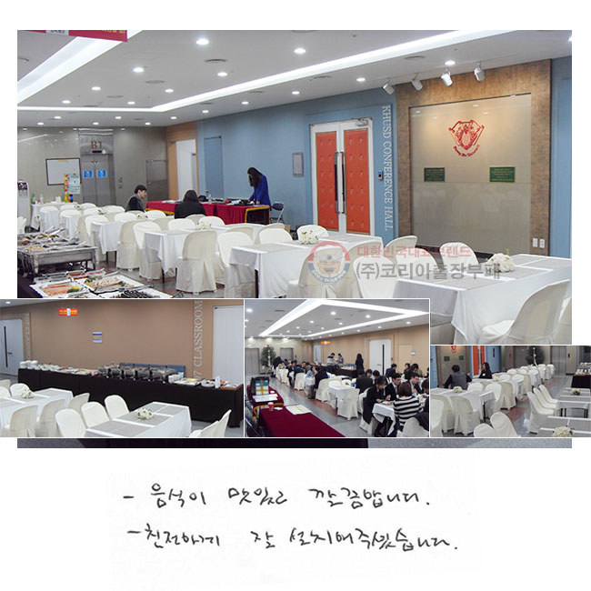  ְ մϴ.
ģϰ  ġּ̽ϴ.