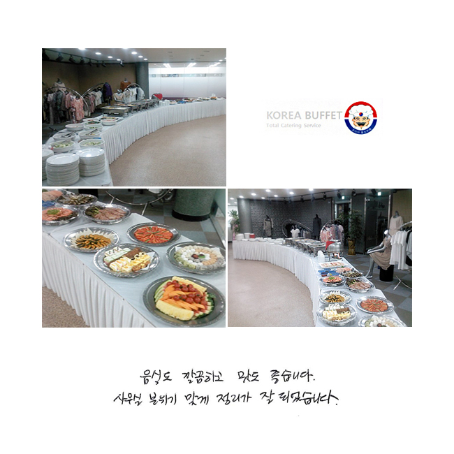 ĵ ϰ  ϴ. 繫  °   Ǿϴ.