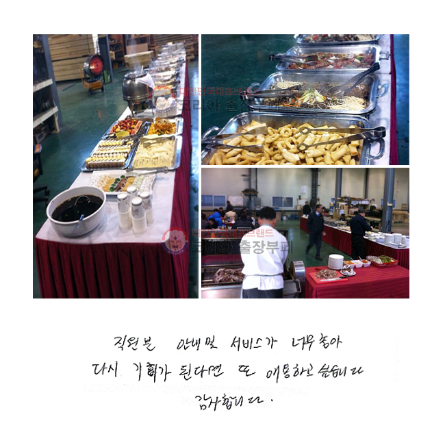  ȳ 񽺰 ʹ  ٽ ȸ ȴٸ  ֿϰ ͽϴ. մϴ.