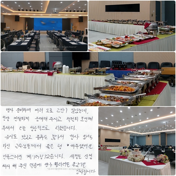  غϸ   Ҵµ, ģϰ  ֽð   ּż    ġϴ. 