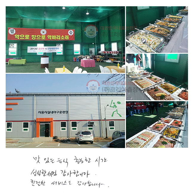 ִ   ð   մϴ. ģ 񽺵 մϴ.