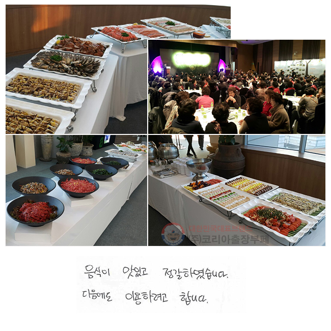  ְ Ͽϴ.  ̿Ϸ մϴ.