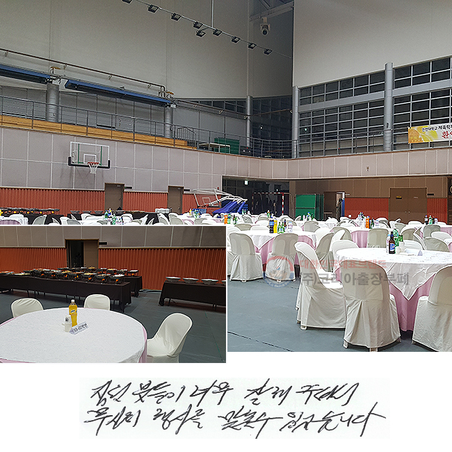 е ʹ ּż
 縦 ĥ  ־ϴ.