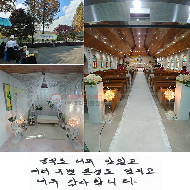 ĵ ʹ ְ
 ֺ ȯ浵 
ʹ մϴ.