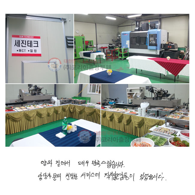   ſ ϴ. ں ģ 񽺿    ־ϴ.