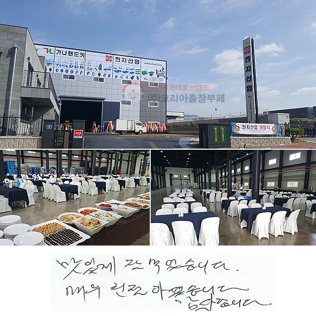 ְ  Ծϴ.
ſ ģϼ̽ϴ.
մϴ.