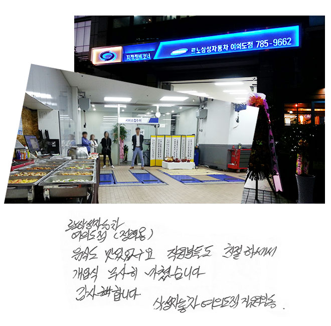 ĵ ֱ
е鵵 ģϼż
  ƽϴ. մϴ.