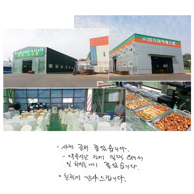  غ ҽϴ.
ӽð   ż Ͻô° ҽϴ. ģ 帳ϴ.